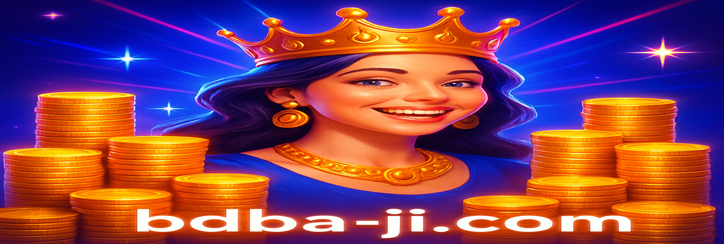 baji - নিরাপত্তা ও সুরক্ষা নীতিমালা